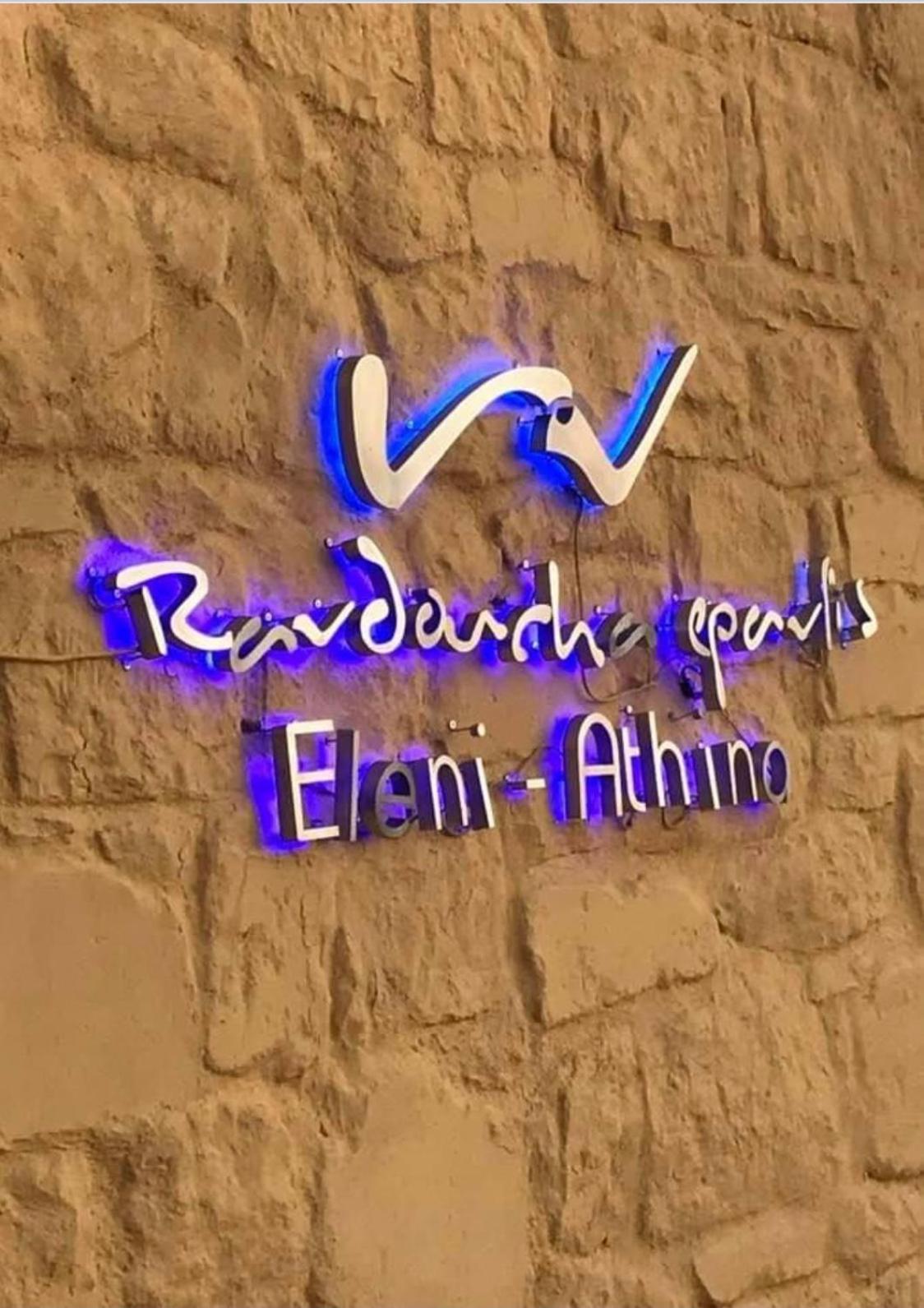 Beachfront Ravdoucha Epavlis Eleni Villa - Pool, Hot Tub, Gym, Sauna, Private Parking, Wifi Chania  ภายนอก รูปภาพ